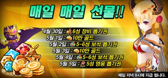 가문 이미지