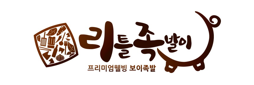 아이비스PC방 이미지