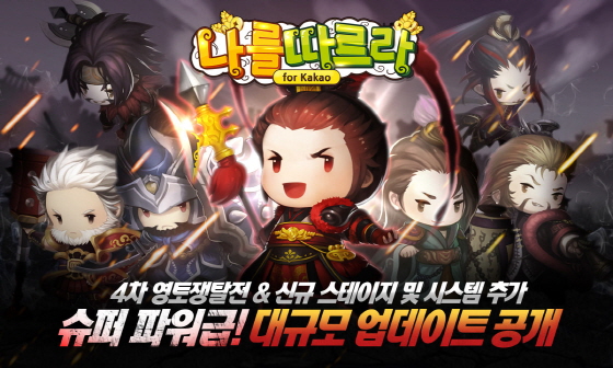 카페업데이트(cafe,update) 이미지
