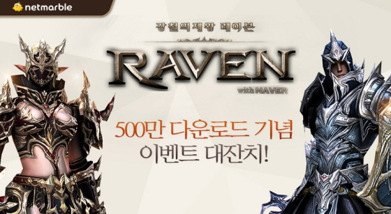 카페레이븐 이미지