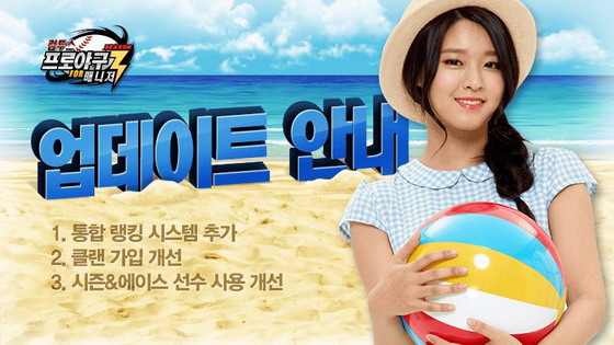 카페업데이트(cafe,update) 이미지
