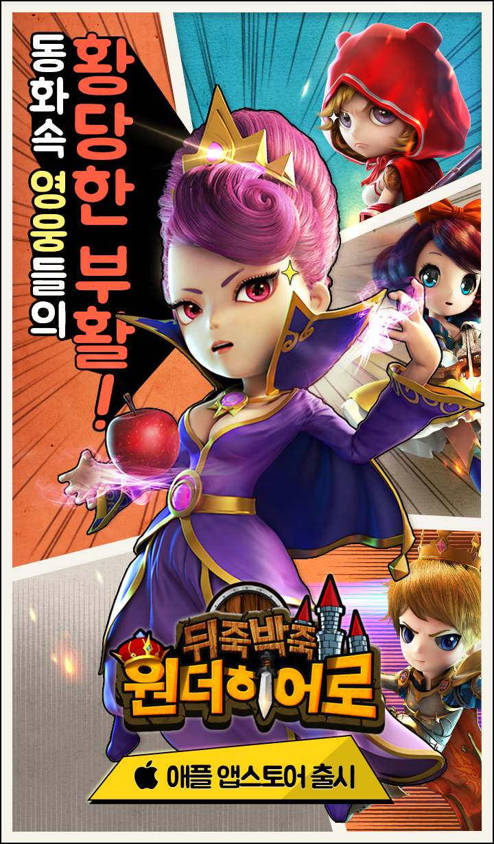 애플카페(CAFE APPLE) 이미지