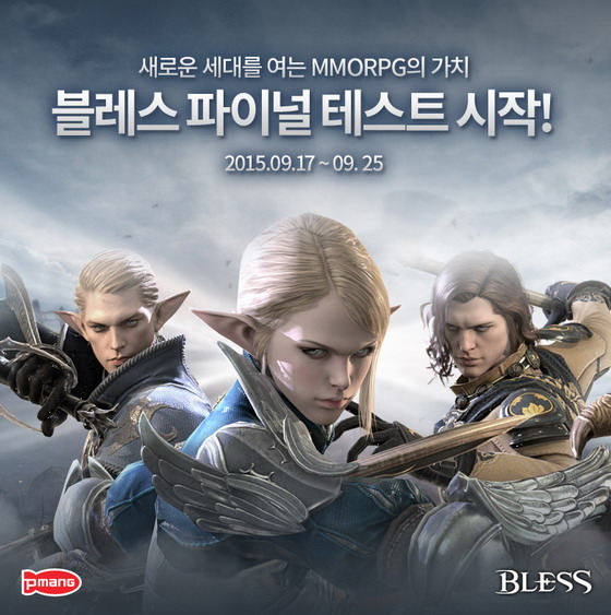 블레스스튜디오 이미지