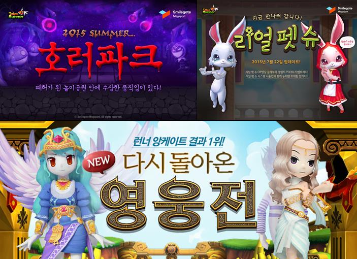 왕성상회 이미지