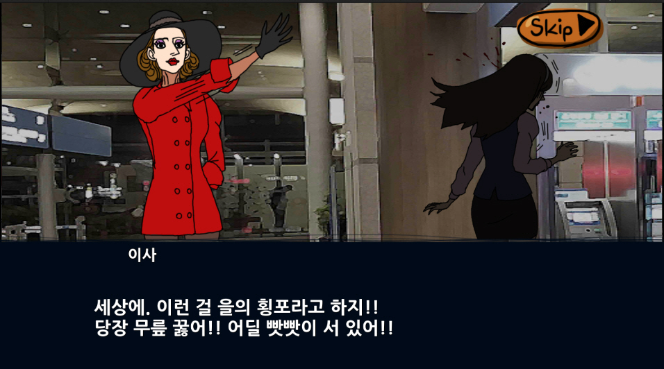주식회사 카카오 이미지