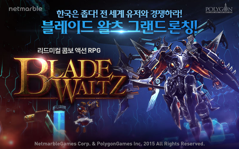 12월의왈츠 이미지