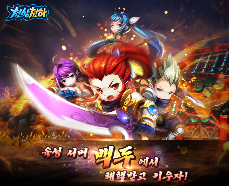 와우브레인 이미지