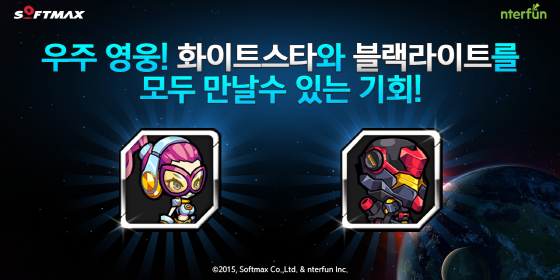 카오스 이미지
