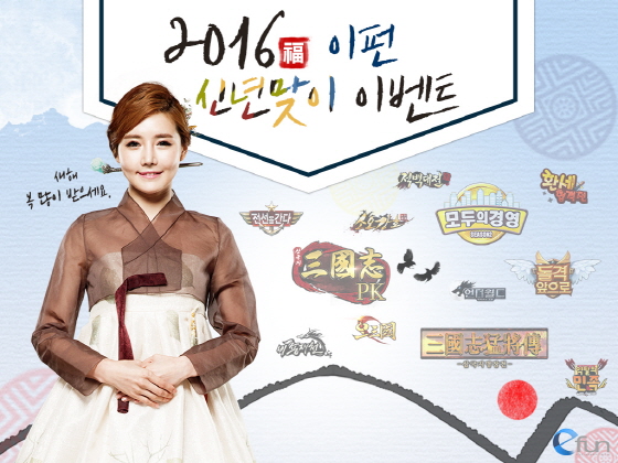 발컴퍼니 이미지