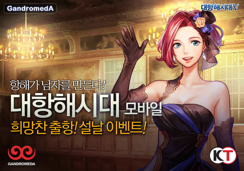 SR모바일 이미지