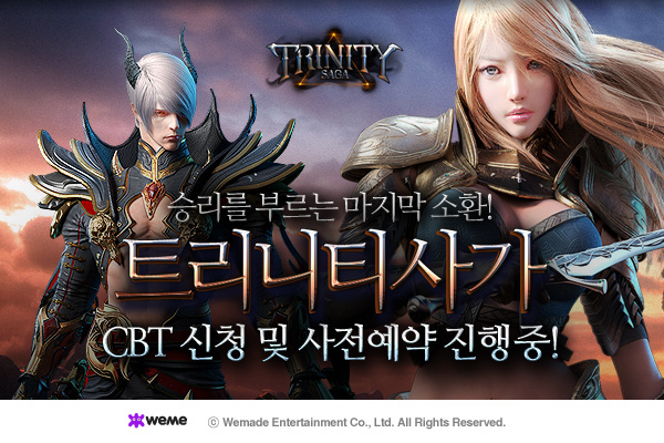 트리니티카페 이미지