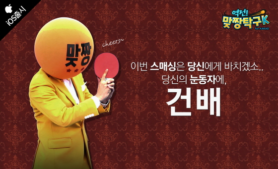 역전까페 이미지