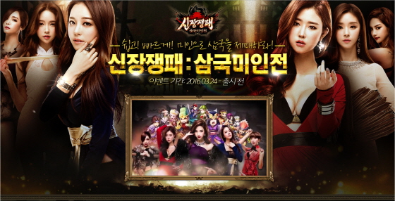 템프서비스 이미지