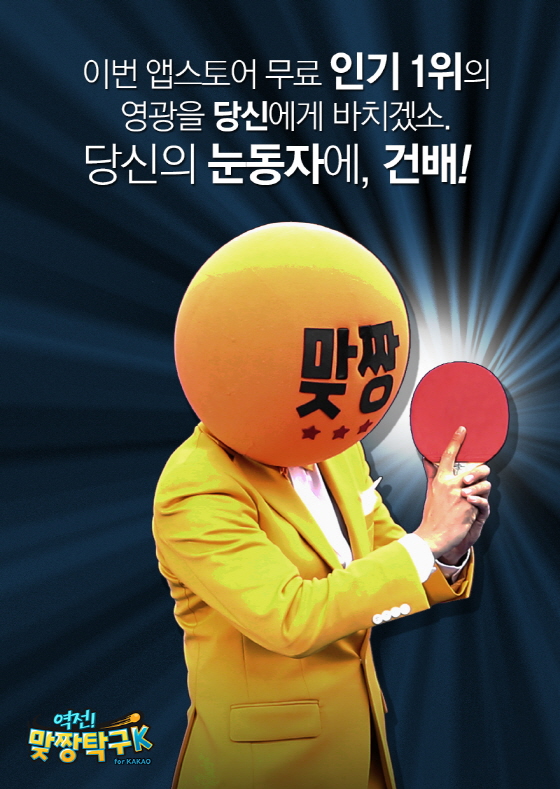 역전까페 이미지