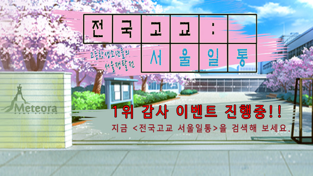 애니스튜디오서울 이미지