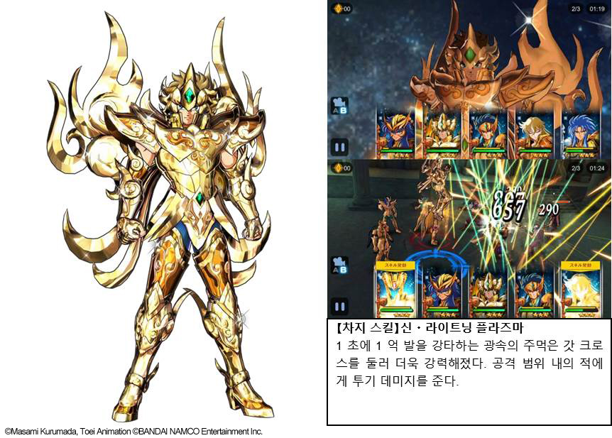 코스모이벤트 이미지