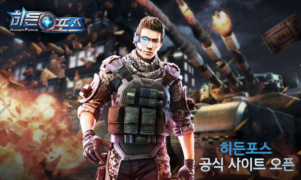 히든에이스 이미지