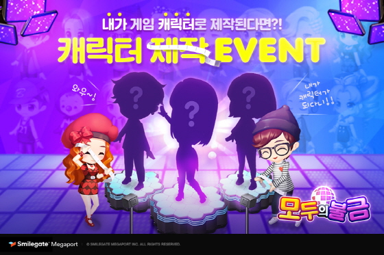 모두있다 이미지