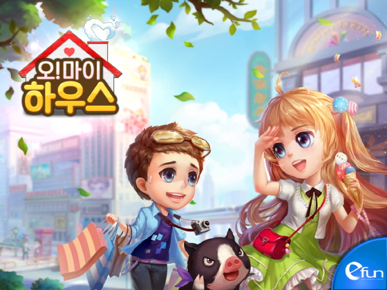 알림컴퍼니 이미지