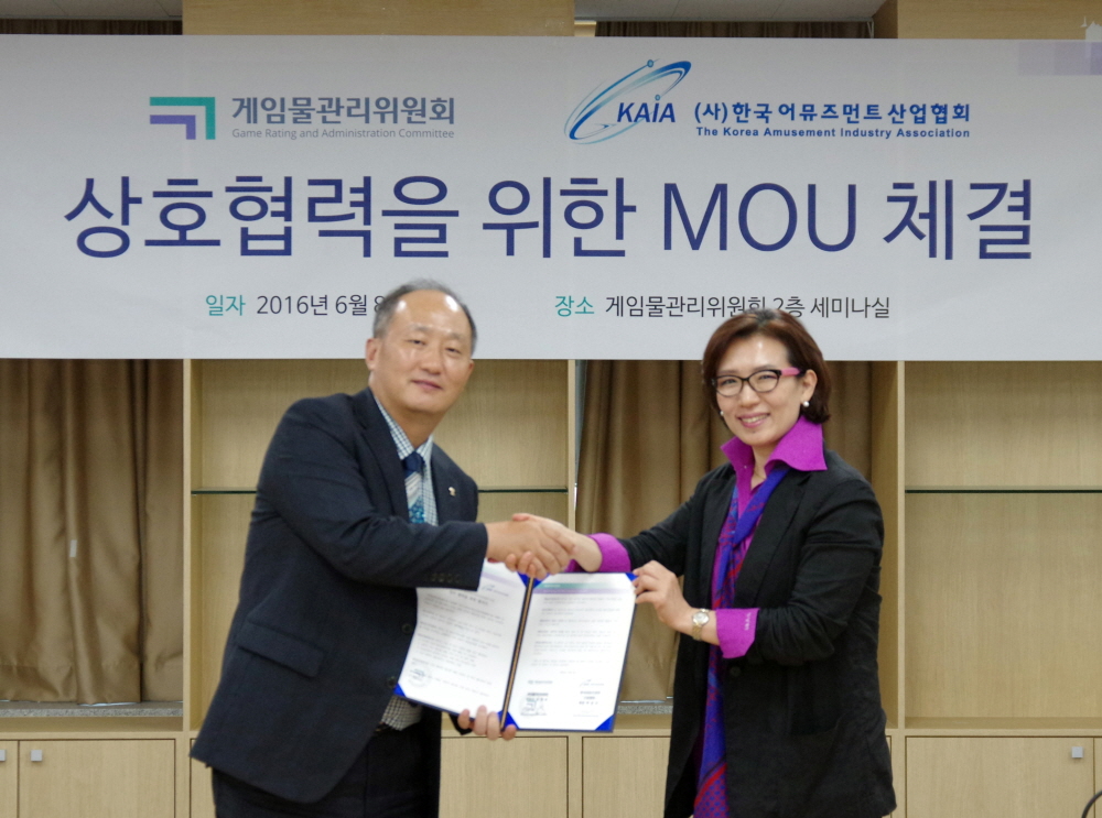 뮤즈먼트 이미지