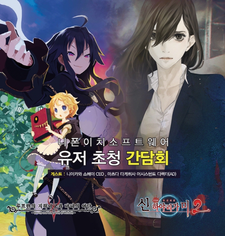 이치발 이미지