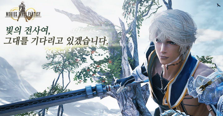 뫼비우스 이미지