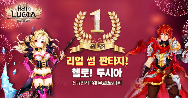 헬로pc방 이미지
