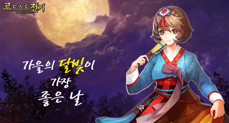 엘엔케이 이미지
