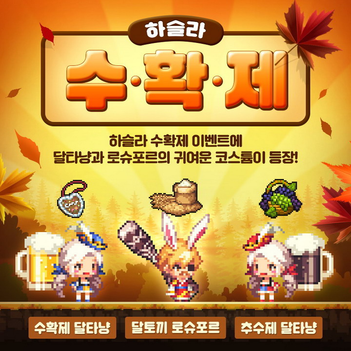 성도시스템 이미지