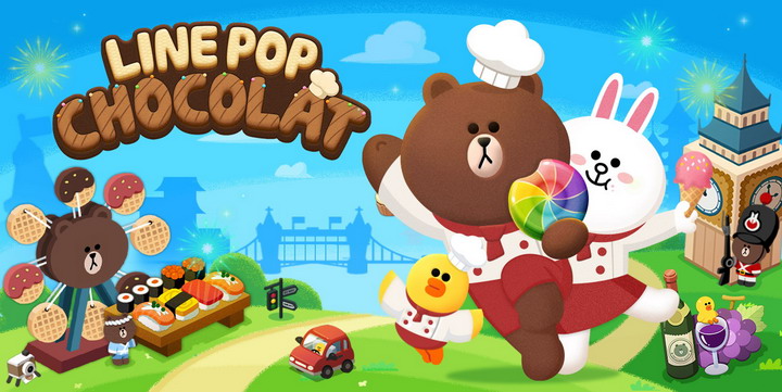 라인PC팝 이미지