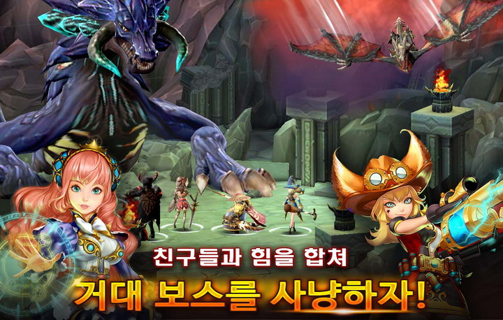 소울가디언 이미지