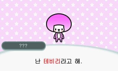 플러스정보통신１ 이미지