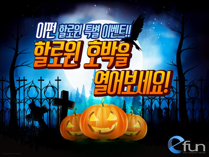 비디오컴퍼니 이미지