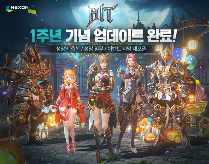 카페업데이트(cafe,update) 이미지