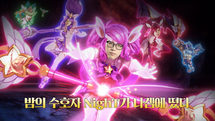 나이스PC 이미지