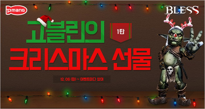 블레스스튜디오 이미지