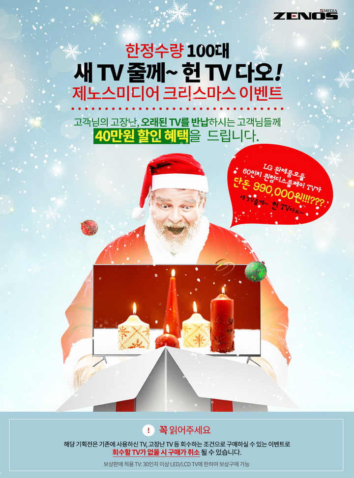 리차드미디어 이미지