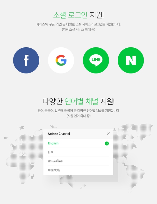 스토리PC카페 이미지