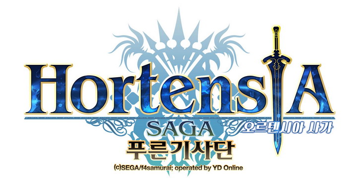 와이디네트웍스 이미지