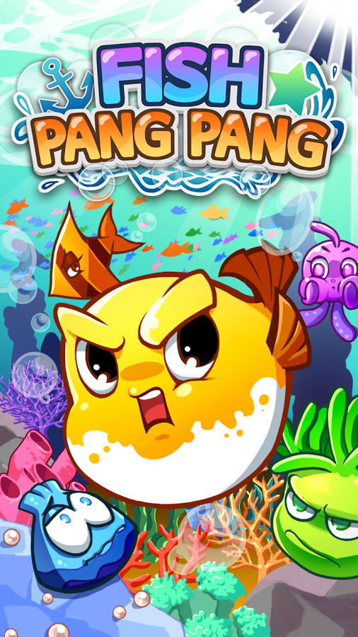 팡팡PC 이미지
