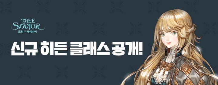 http://bbs.ruliweb.com/news/read/90861 넥슨,