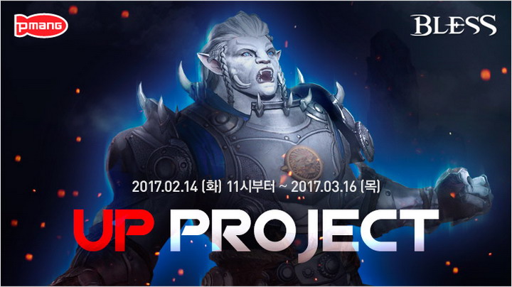 블레스스튜디오 이미지