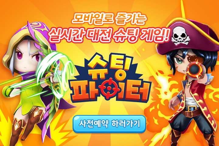 라온엔터테이먼트 이미지
