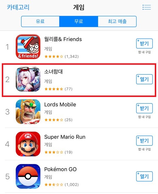 애플카페(CAFE APPLE) 이미지