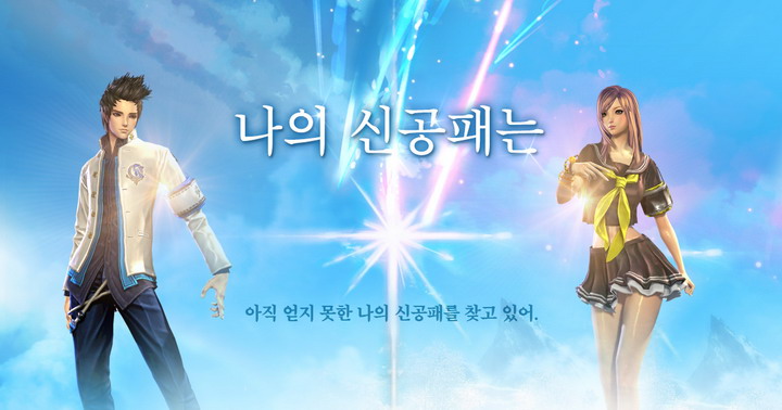 (주) 신공 이미지