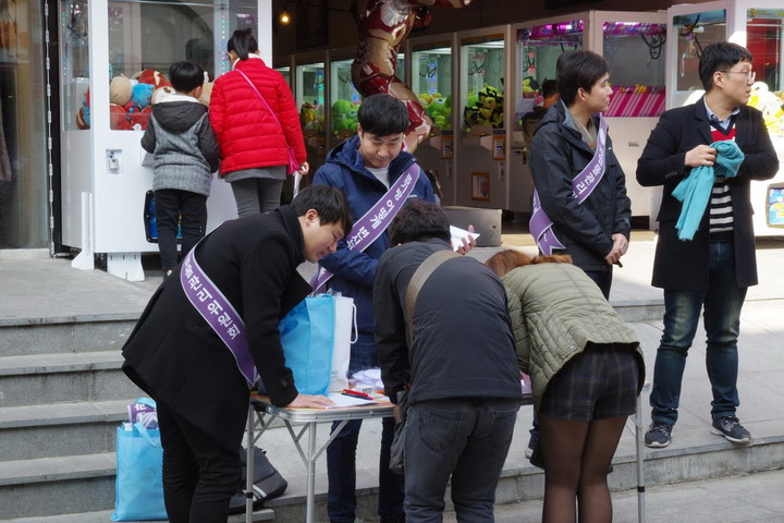 인형뽑기방 이미지