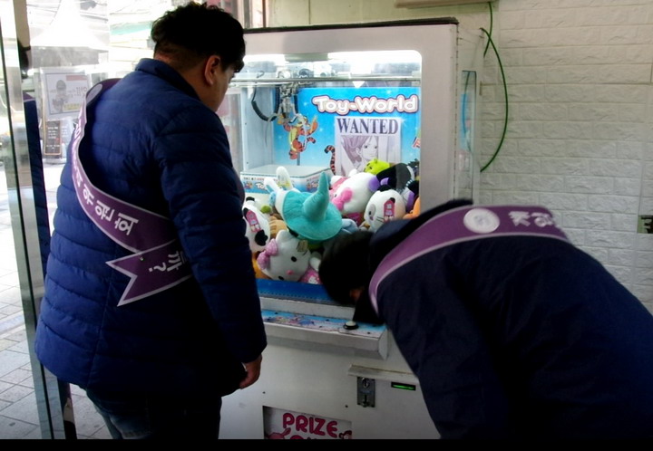 인형뽑기방 이미지