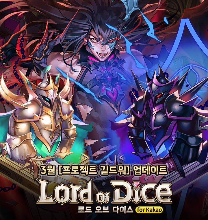 (주)컨텐츠로드 이미지