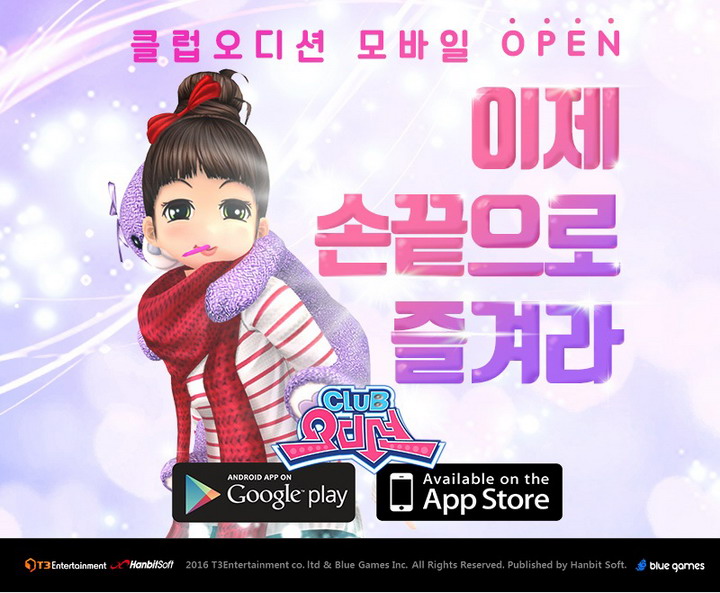 쿨노래클럽 이미지