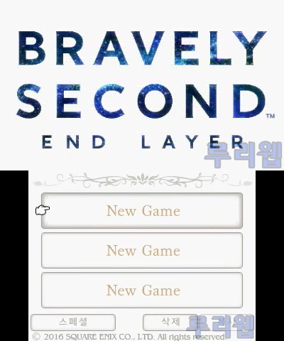 3DS용 '브레이블리 세컨드: 엔드 레이어' 한글판 플레이 동영상